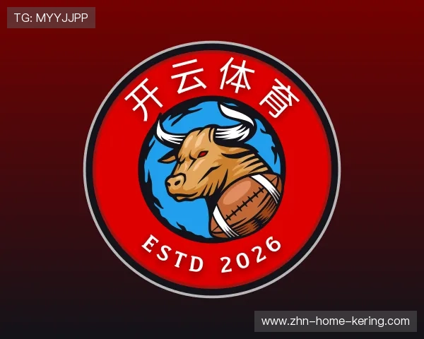 知道开云网页版安全